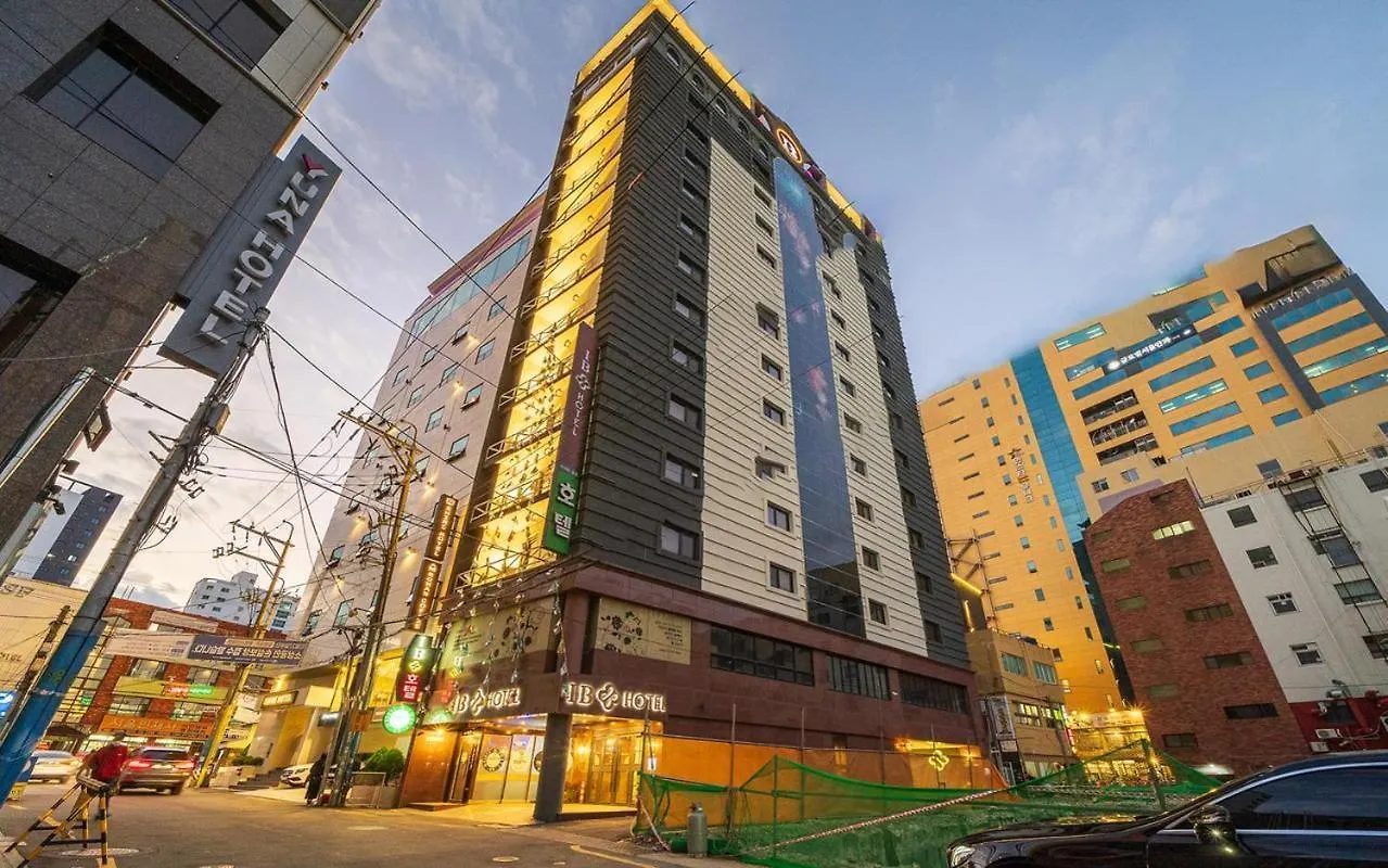 Seomyeon Ib Hotel Busan